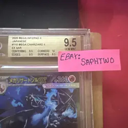 2025 Pokemon MEGA Inferno X Japanese #110 Mega Charizard X ex SAR BGS 9.5 - Image 2
