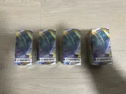 Lot Of 4 Pokemon Brilliant Stars Build And Battle Box Factory Sealed - Image 2