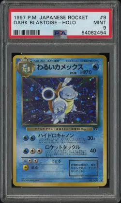Dark Blastoise-Holo Pokemon Japanese Rocket 9 NM PSA 9 - Image 1