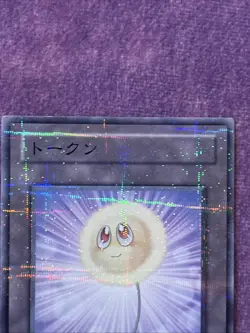 Yugioh Set Of Fluff Tokens Parallel Rare TP02-JP001(LP) TP01-JP001(HP) Japanese - Image 3