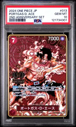 2024 ONE PIECE JPN 2ND ANV SET #013 PORTGAS D. ACE PSA 10 - Image 1