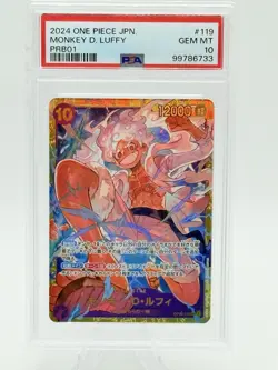 2024 ONE PIECE SECRET RARE JAPANESE PRB01 #119 MONKEY D. LUFFY PSA 10 - Image 1