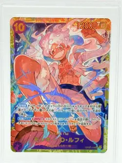 2024 ONE PIECE SECRET RARE JAPANESE PRB01 #119 MONKEY D. LUFFY PSA 10 - Image 2