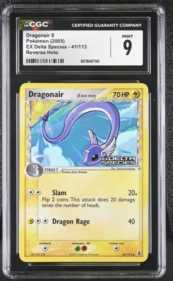 CGC 9 MINT Dragonair EX Delta Species 41/113 Reverse Holo STAMPED Pokemon Card - Image 1