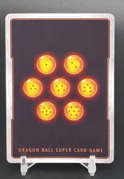 Dragon Ball Super Card Game - Universe 7, Powers Combined BT20-140 (NM) - Image 2