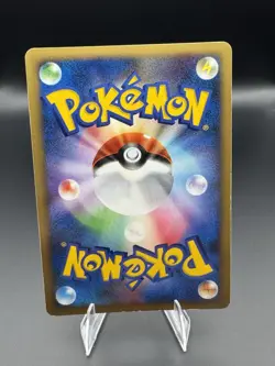 Darkrai Holo 046/DP-P Movie Promo Japanese Pokemon Card 2007 NM - Image 2