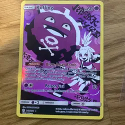 Koffing (Secret) 243/236 Sm-Cosmic Eclipse Holo Card Pokemon TCG Near Mint - Image 1
