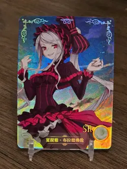 Goddess Story Doujin Holo Foil SR Card - Overlord Shalltear NS-2M03-051 Waifu - Image 1