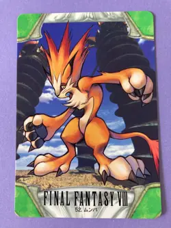 Final Fantasy 8 Moomba 52 card Very Rare BANDAI Japanese 1999 F/S - Image 3
