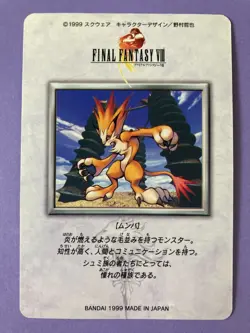 Final Fantasy 8 Moomba 52 card Very Rare BANDAI Japanese 1999 F/S - Image 4