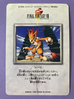Final Fantasy 8 Moomba 52 card Very Rare BANDAI Japanese 1999 F/S - Image 5
