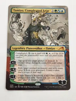 MTG Tamiyo, Compleated Sage *BORDERLESS* Kamigawa: Neon Dynasty 306 LP Mythic - Image 1