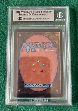 Earthquake - BETA - MTG - BGS 9. MINT. Beauty! More MTG In My Store. - Image 2