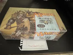 MTG Magic the Gathering Chinese Nemesis Booster Box Factory Sealed - Image 1