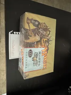 MTG Magic the Gathering Chinese Nemesis Booster Box Factory Sealed - Image 4