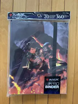 Magic The Gathering MTG Lord Of The Rings 9 Pocket Binder UpPro Ultra Pro Sealed - Image 1