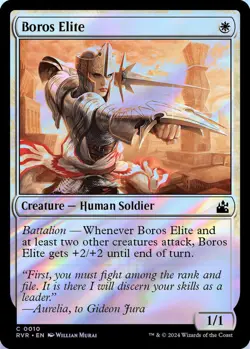 Boros Elite 0010 MTG RVR NM Foil - Image 1