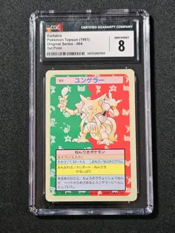 Pokemon TCG Topsun Kadabra Card 064 Blue Back 1st Print CGC 8 - Image 1