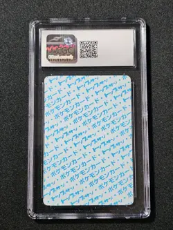 Pokemon TCG Topsun Kadabra Card 064 Blue Back 1st Print CGC 8 - Image 2