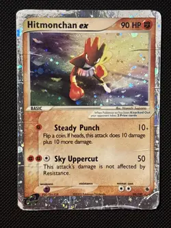Pokemon TCG Hitmonchan EX Ruby and Sapphire Holo Ultra Rare - Image 1