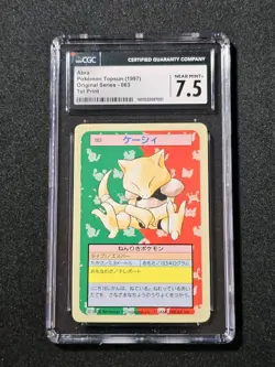 Pokemon TCG Topsun Abra Card 063 Blue Back 1st Print CGC 7.5 - Image 1