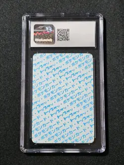 Pokemon TCG Topsun Abra Card 063 Blue Back 1st Print CGC 7.5 - Image 2