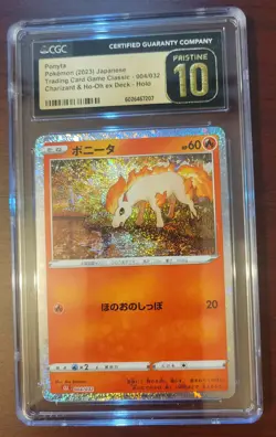 CGC 10 PRISTINE POKEMON JAPANESE PONYTA CLASSIC COLLECTION 004/032 - Image 1