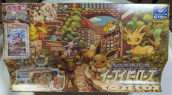 Eevee Heroes Special Gym Box - Pokemon Center Japanese - Factory Sealed - Image 1