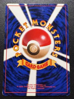 Japanese Sandshrew Quick Starter Gift Set Red No Rarity Pokemon Card Rare HP - Image 2