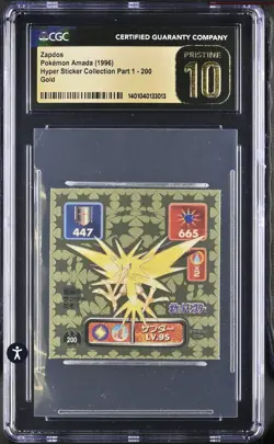 Zapdos Gold Pokemon Amada 1996 Hyper Sticker Collection Part 1 #200 Pop 2 - Image 1