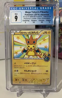 2014 POKEMON XY & BREAK PROMO #098 MEGA TOKYO'S PONCHO PIKACHU CGC 9 - Image 1