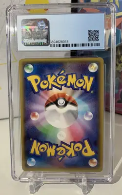 2014 POKEMON XY & BREAK PROMO #098 MEGA TOKYO'S PONCHO PIKACHU CGC 9 - Image 2