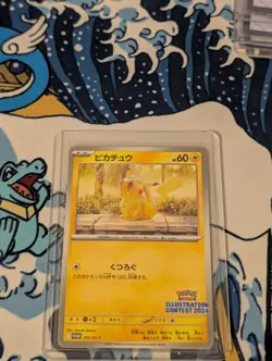Pokemon TCG Pikachu 2024 Illustration Contest 242 SV-P Japanese NM Condition - Image 2