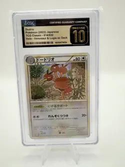 CGC PRISTINE 10 Dodrio 014/032 CLF Pokemon Classic Collection Japanese - Image 1
