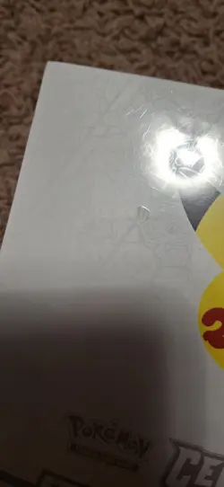 Pokemon TCG: 25th Anniversary Celebrations Elite Trainer Box (2021) Small Tears - Image 3