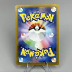 Pokemon Glory of Team Rocket SV10 Team Rocket’s Raticate AR 108/098 Japanese NM - Image 2