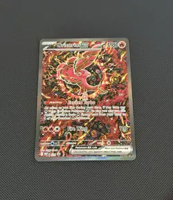 Pokemon TCG Mega Evolution Promo MEP 014 Oricorio EX - - Image 1