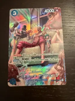 One Piece Donquixote Doflamingo (SP Alt Art) OP01-073 R 500 Years in the Future - Image 1