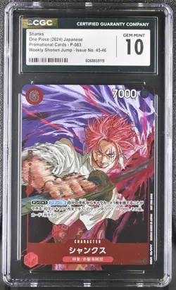 CGC 10 GEM MINT JAPANESE ONE PIECE 2024 Shanks P-083 WEEKLY SHONEN JUMP - Image 1