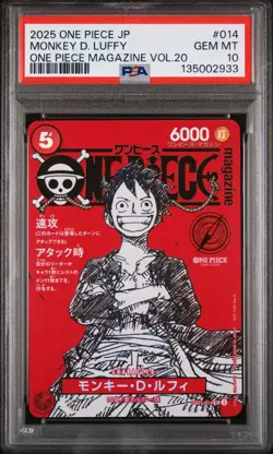 Monkey D Luffy One Piece Mag Vol. 20 Promo #ST21-014 Japan PSA 10 GEM MT - Image 1