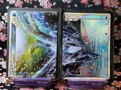 Lugia Legend 1st ED 029* 030 / 070 Rare Holo Japanese Pokemon Card [NM] - Image 1