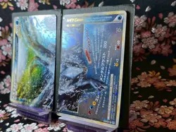 Lugia Legend 1st ED 029* 030 / 070 Rare Holo Japanese Pokemon Card [NM] - Image 2
