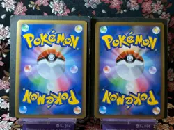 Lugia Legend 1st ED 029* 030 / 070 Rare Holo Japanese Pokemon Card [NM] - Image 3