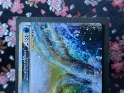 Lugia Legend 1st ED 029* 030 / 070 Rare Holo Japanese Pokemon Card [NM] - Image 5