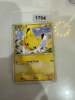Pikachu 001/011 Japanese 2009 Pokemon Card Pokemon TCG Nintendo - Image 1