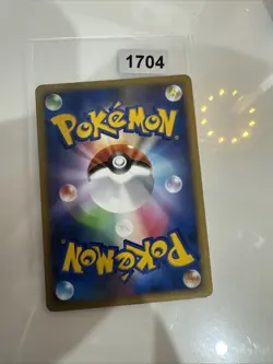 Pikachu 001/011 Japanese 2009 Pokemon Card Pokemon TCG Nintendo - Image 2