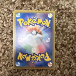 Pokemon Slowbro EX Promo Holo Card 262/XY-P XY-P Basic 180 HP Japanese - Image 2