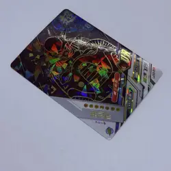 Frieza Third Form UR - Dragon Ball Trading Card LZ 91 Ultra Holo Foil Heros Tc8 - Image 2