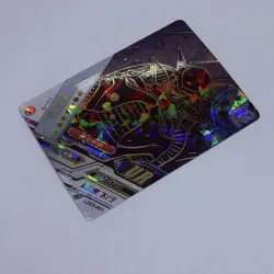 Frieza Third Form UR - Dragon Ball Trading Card LZ 91 Ultra Holo Foil Heros Tc8 - Image 3