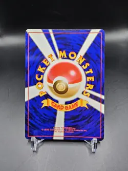 NM/EX - Blastoise - No. 009 - Intro VHS Squirtle Deck - Japanese - Pokemon Card - Image 4
